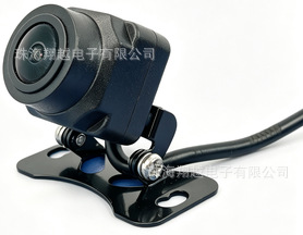 Bus Reversing Image 4.3inch Universal High-Definition Night Vision Rearview Camera Car Display 24V Universal