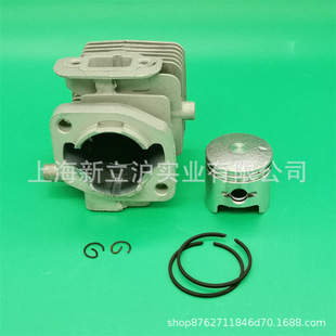 Suitable for Xiaosong green tea machine cylinder liner piston ring G23LS trimmer double knife green tea machine cylinder assembly
