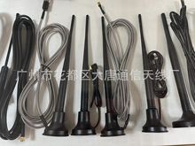 ��ˮIP68 IP67 IP66 IP65����쾀 ���P�쾀 �NƬ�쾀 �z���쾀