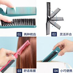 批發雙齒V形摺疊梳家用小巧便攜捲髮美發打毛造型順發梳子