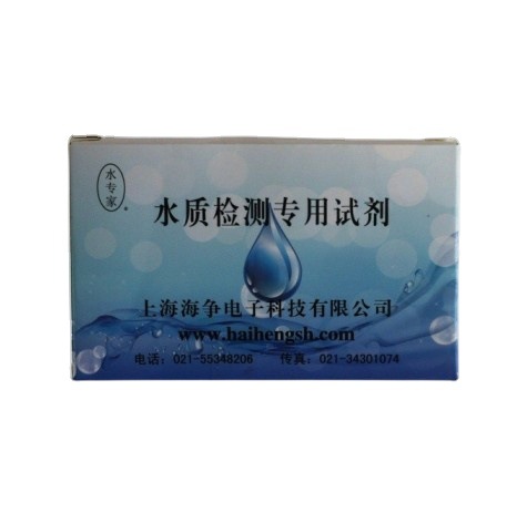 水质分析仪水质试剂  水质检测仪标准液 溶液