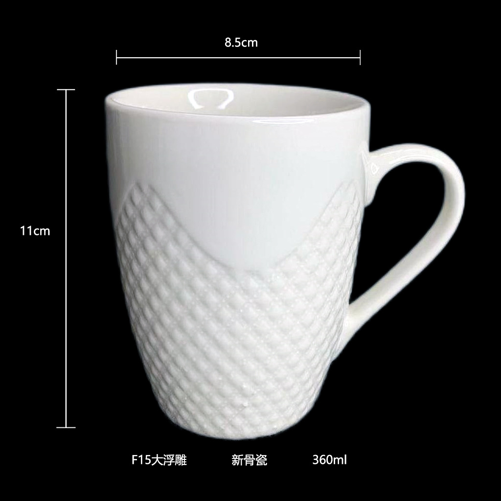 Taza en relieve Taza para beber té con leche Impresión personalizada Marca LOGO Evento empresarial corporativo Regalo conmemorativo Café de cerámica