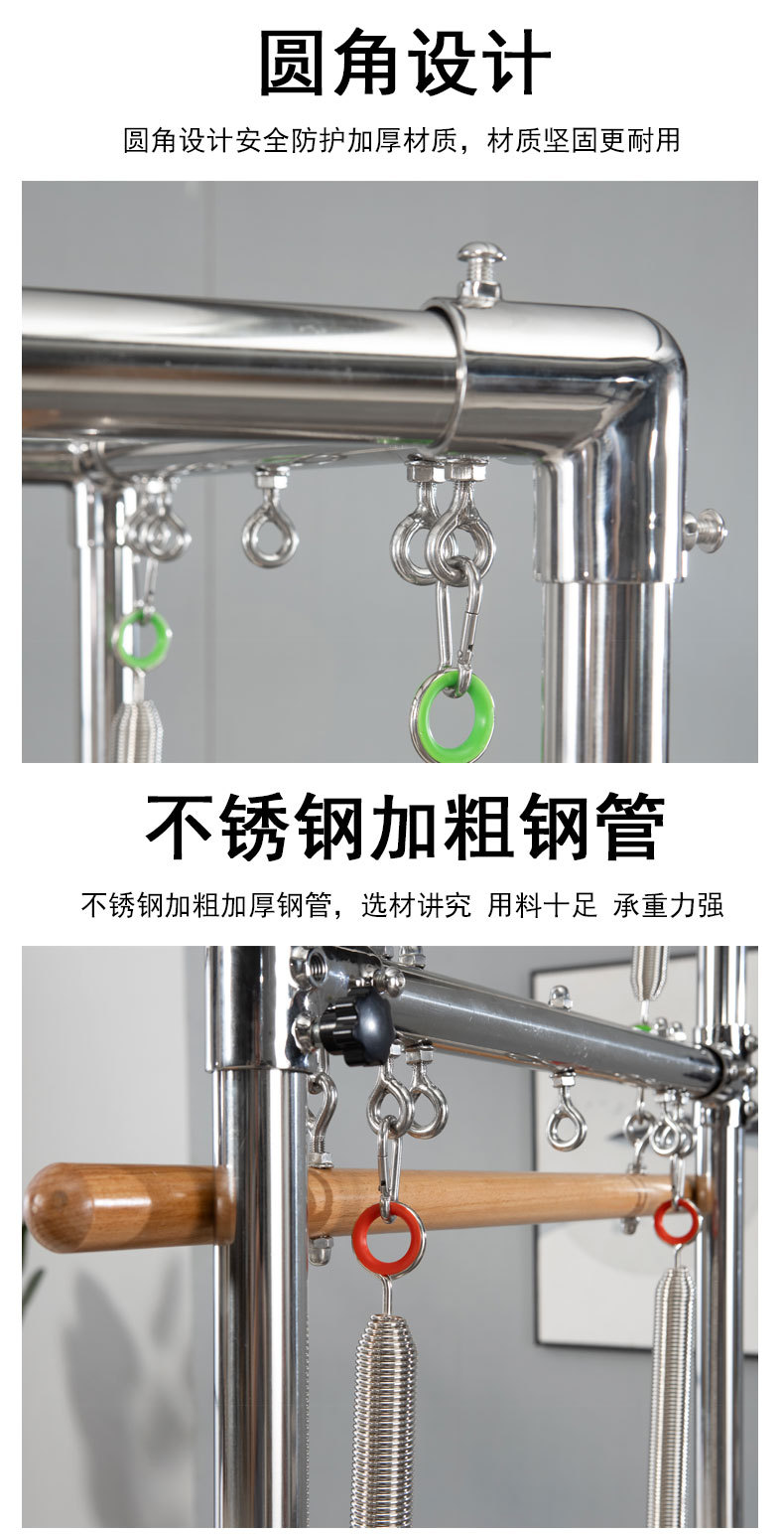 详情_16