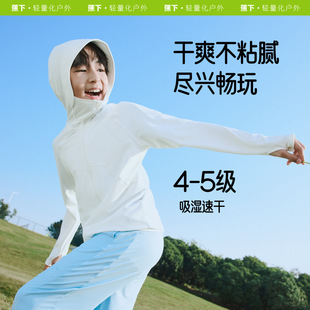 ����ͯ͸�������AS984�����p����Ůͯ�������������η����