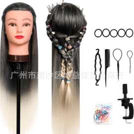 Mannequin Head 100%合成纤维美容人体模型头教习头Training Head