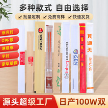 ����һ���Կ��Ӫ����;߰��b�ߙn�����l��������u����������