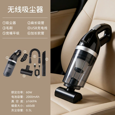 Cross-border car vacuum cleaner, Tozsoranlar - x102-black-standard-edition