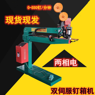 �F؛�F�l�����O�����C�����ᔙC1400�����p�ŷ����C
