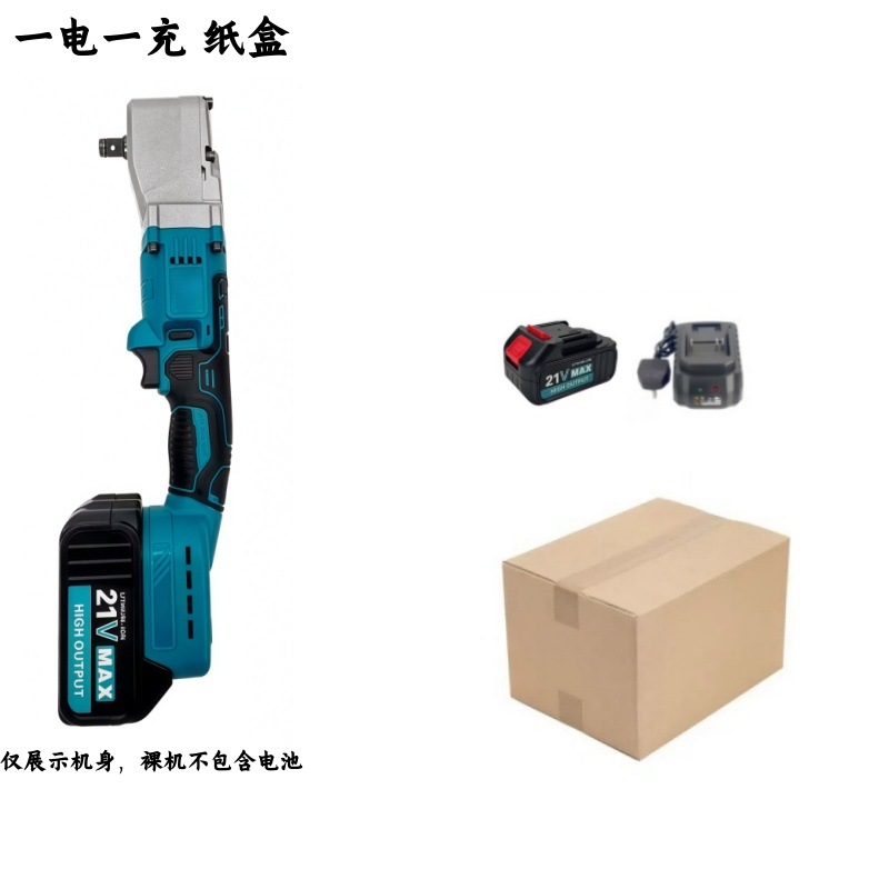 Comercio exterior transfronterizo explosivo litio eléctrico gran torsión ángulo llave de mano llave eléctrica 90 grados ángulo recto llave