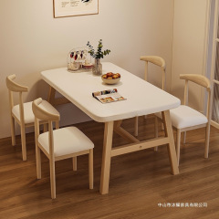 餐桌家用小户型长方形吃饭桌子出租房用饭桌现代简约餐饮商用桌椅