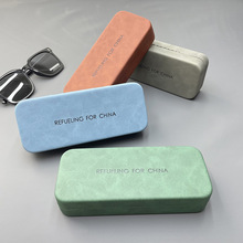 眼镜盒便携抗压太阳镜墨镜大容量网红大框眼镜盒工厂批发可印LOGO