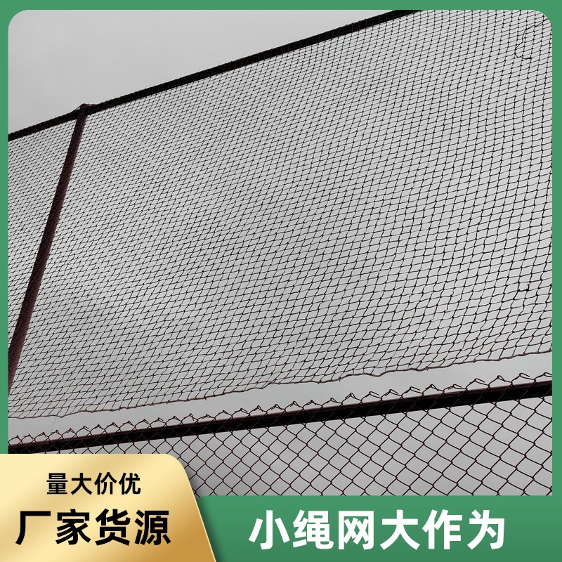 广州顺德球场尼龙网聚乙烯围网 高尔夫球拦网 棒球网橙色淘气堡网