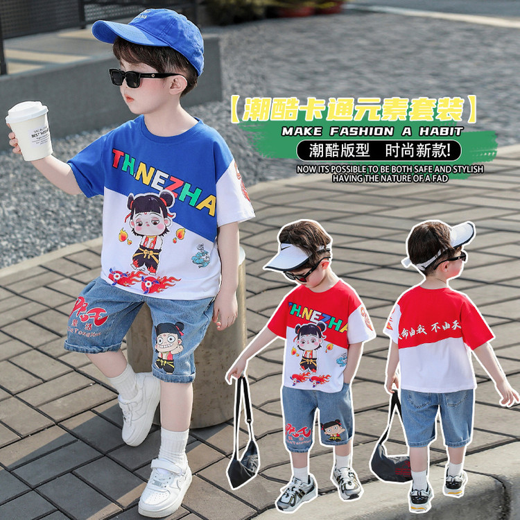 Hot Wheels for boys
