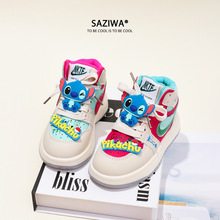 女童高帮史迪仔板鞋系带2025秋季新款儿童运动鞋玉桂狗童鞋防滑潮