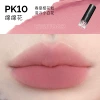 PK10 Мягкий цветок