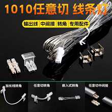 �⺸Ƕ��ʽ���l�������g���⺸һ�wˮ�����^����10*10