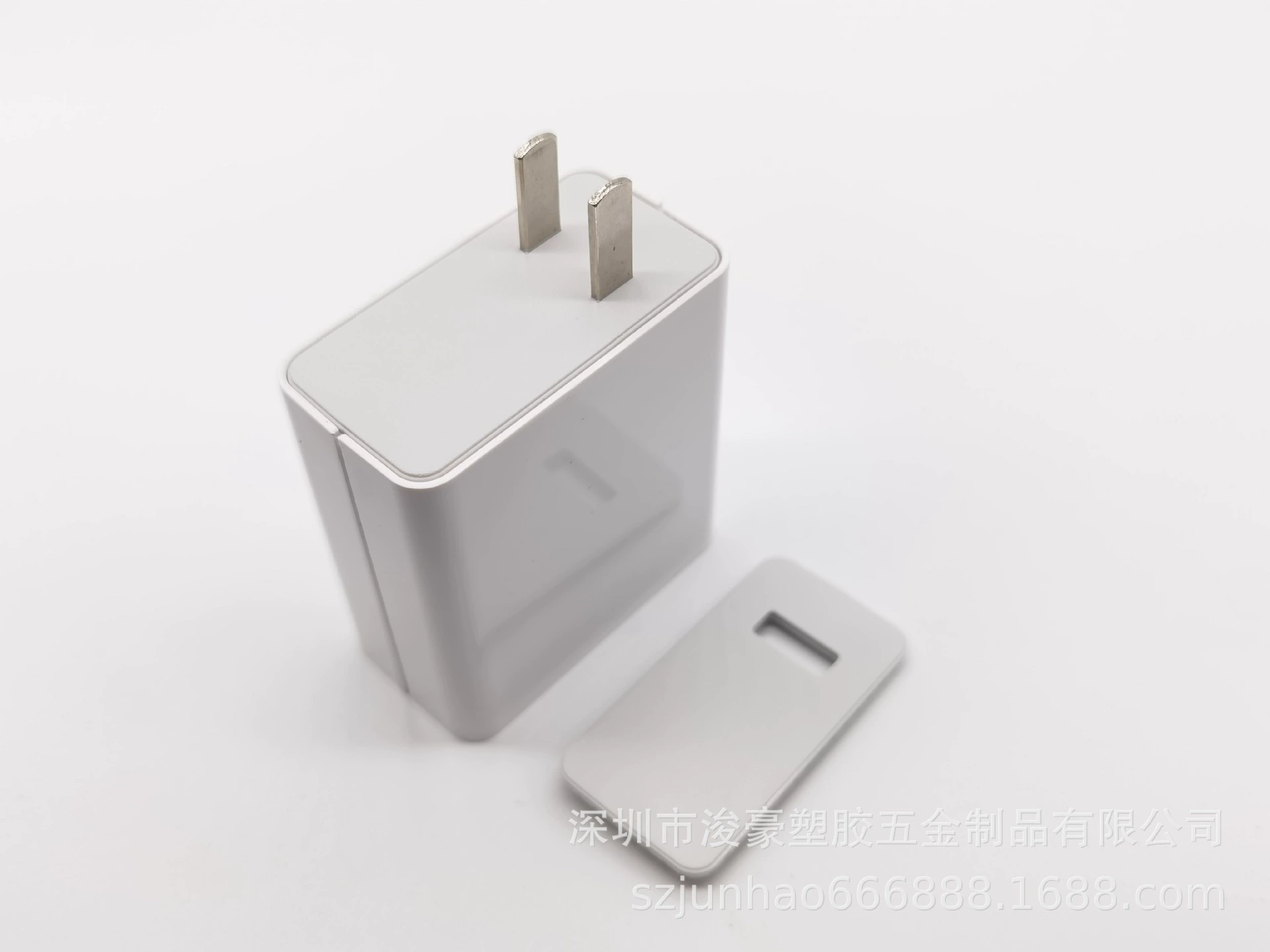"67W Regular" Smart Flash Charger Shell Quick Charging Shell