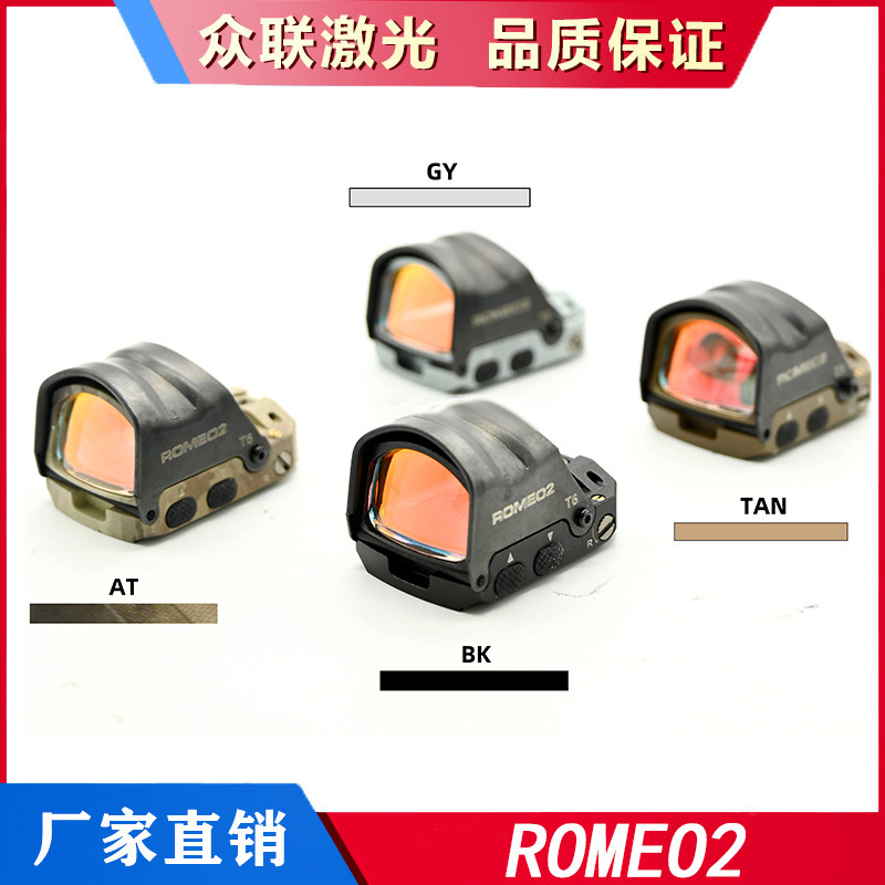 厂家直销C4X32棱镜+HD107/R+JG5/G  558 g33 金属望远镜 弹弓配件|undefined