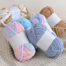 ���S���l50g���l���ιɴ�ë���F��ᘾ�diy�ֹ���������ñ�Ӈ�����