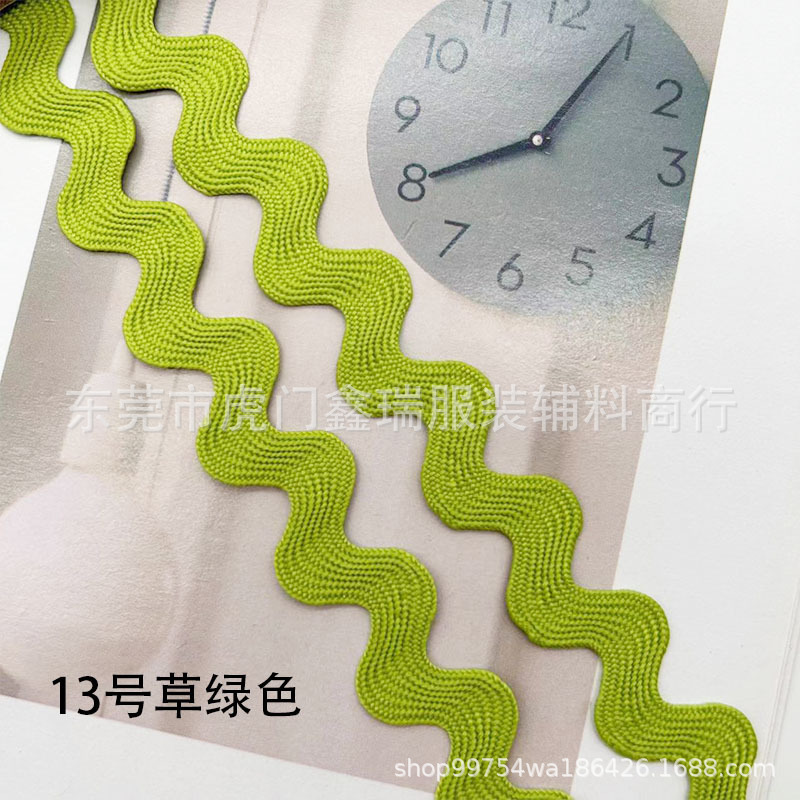13호 잔디 그린(1타래당 50야드)