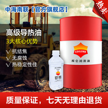 �S��ֱ�N L-QB300#�ϳɌ����� �͸ߜ؟ቺ�C�������ߜ�偠t������