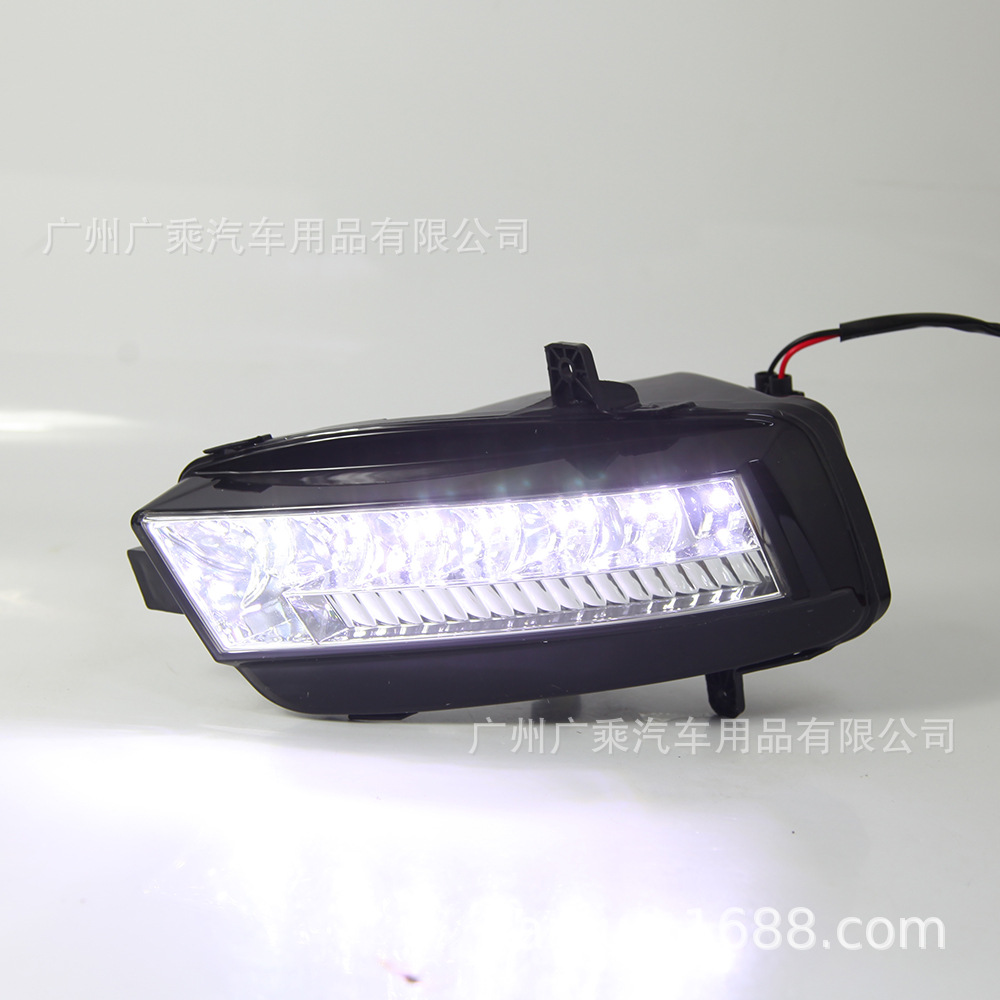 Aplicable a 13-17 Volkswagen Golf 7-luz corriente del día alto 7 siete Luz de niebla llevó la luz antiniebla Golf 7