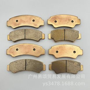 �m�ô��Lɳ��܇450 500 520 800 950 1000Z/U-Force ���YƤ�x܇Ƭ