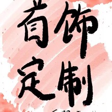 ��S���f�\�M�a��r�]�M���ղ�r�Ľ��~���Ӕ��� ���e���l