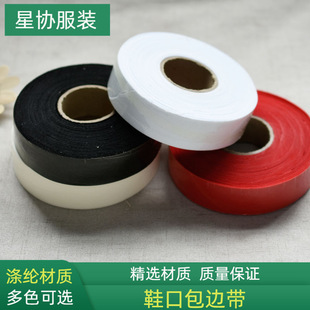 3cm��]���ϰ�߅�l�L߅б��Ӳ�l�L߅�l�����Ҽ���߅����ȹ߅