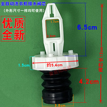 �m����ϘO��ȫ�Ԅ�ϴ�CXQB52-1XBOD��ˮ�yоˮ��Ƥ�����^ˮ��