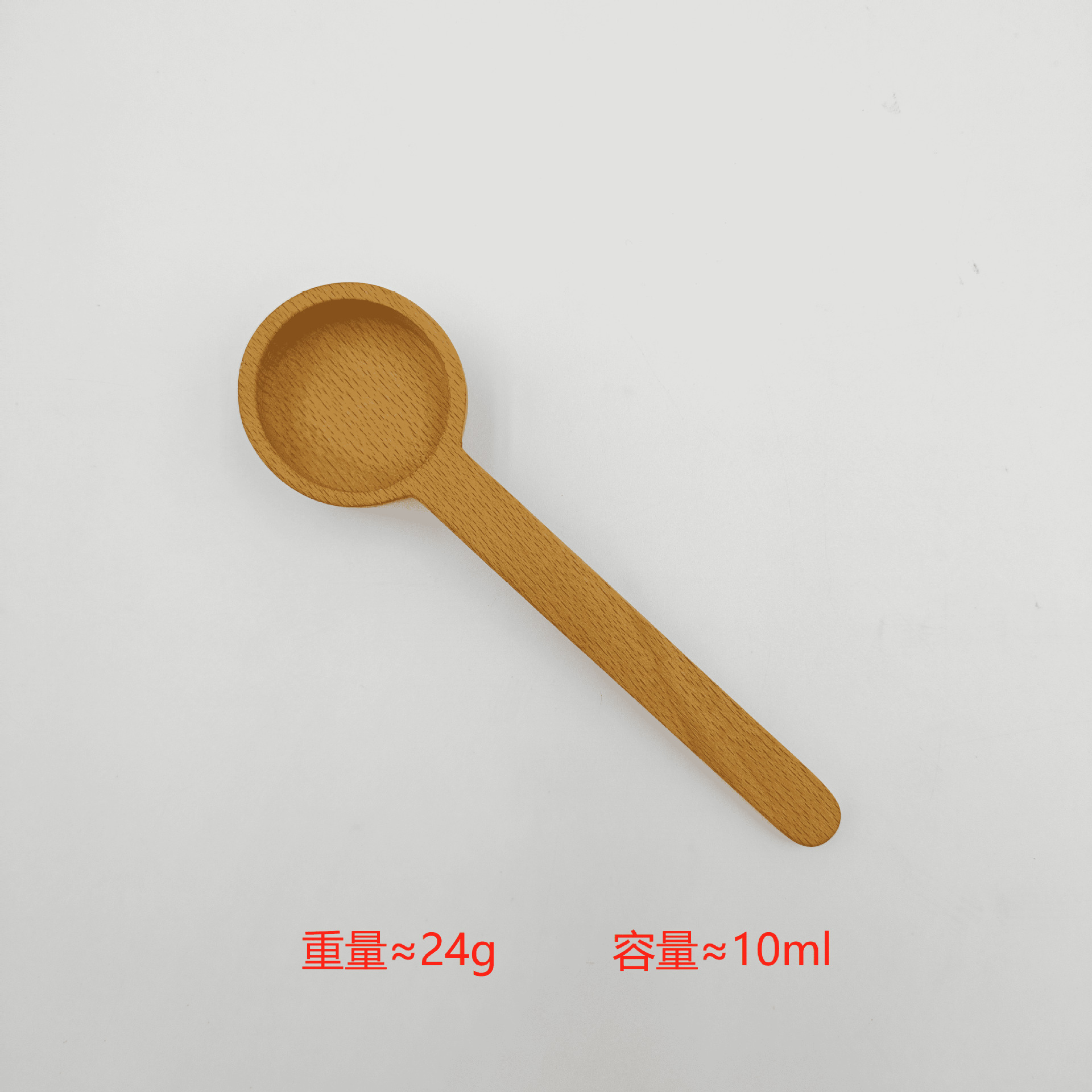 Cuchara de café de madera cuchara de granos de café cuchara de nuez negra cuchara de leche en polvo cuchara de medición