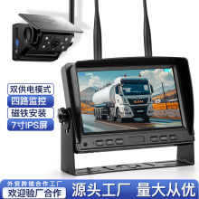 ˽ģ7̫MARSسߵӴͷ޸