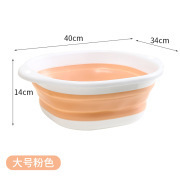 便携式硅胶可折叠洗脸盆洗菜盆学生宿舍塑料泡脚洗脚盆多用盆|undefined