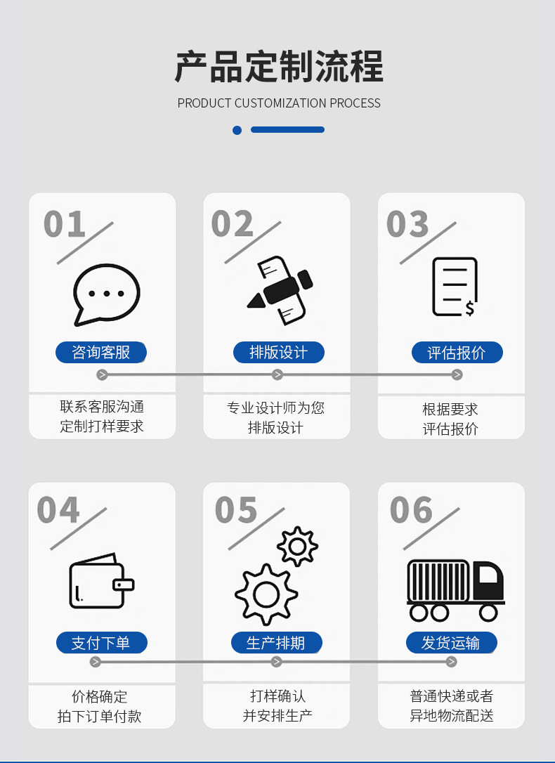 荣芝详情_14.jpg