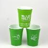 New explosion 16oz double -layer plastic cup solo cup dual -color cup high -quality creative PP cup wholesale