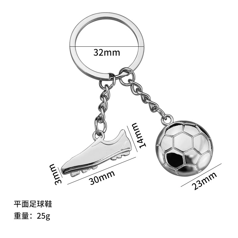 2026 US-Canada-Mexico World Cup Football Pendant Customized Five Major League Football Key Chain Fans’ Supporting Souvenirs