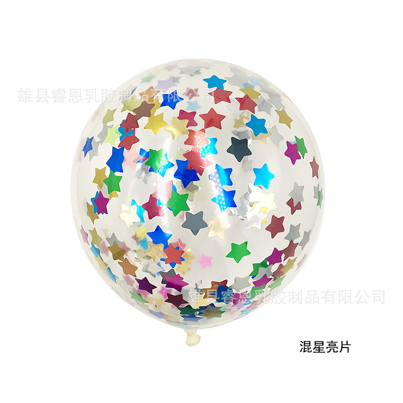 透明スパンコールバルーンゴールデン充填インターネット有名人子供の誕生日装飾ミックスアンドマッチセットラテックスカラフルな紙吹雪バルーン|undefined