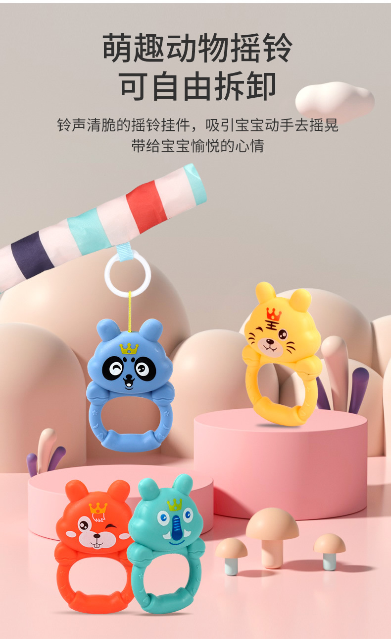 婴儿脚踏琴_r9_c1