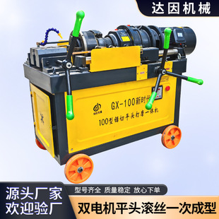 �p늙C䓽�ƽ�^�L�z�C50/100��ֱ�ݼy�׽z�Cȫ�Ԅӄ��ߝL�zһ�w�C