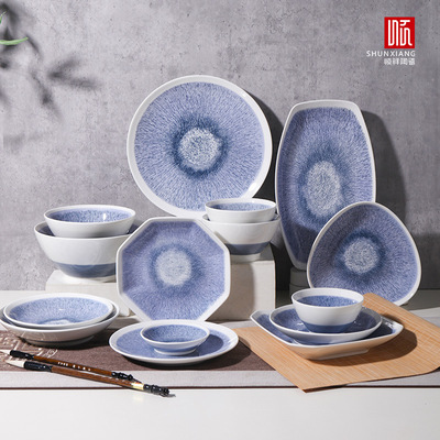 顺祥【雪青盏】陶瓷餐具复古中国风高级感家用釉下彩碗碟套装散瓷