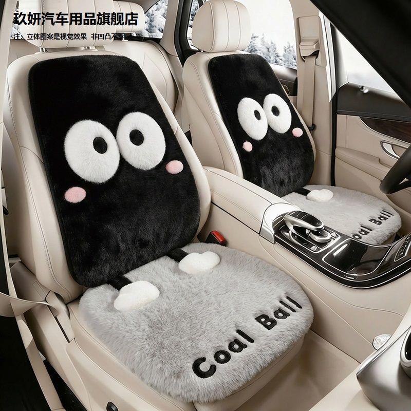 Creative Cartoon Hanging Car Tissue Box, Cute Internet-Famous Car Tissue Holder for Men and Women