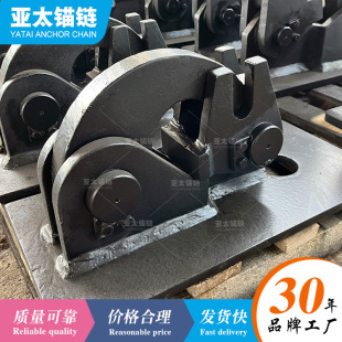 亚太锚链 厂家定制船用水密螺旋弃锚器钢制性能稳定-阿里巴巴
