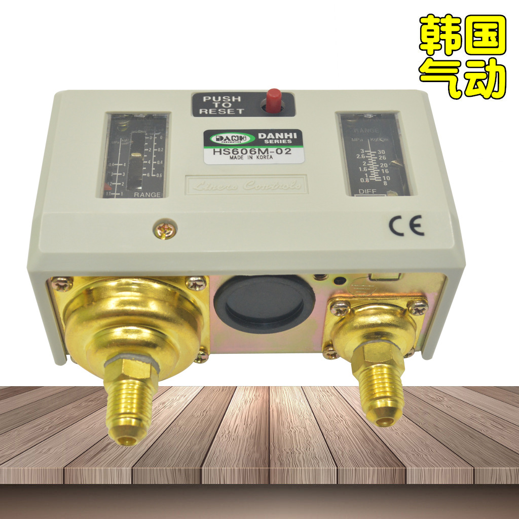 ����DANHI����˫ѹ���ĸ�Ӧ�źŽӿ�HS606M-02�ߵ�ѹ�ɵ�ѹ������