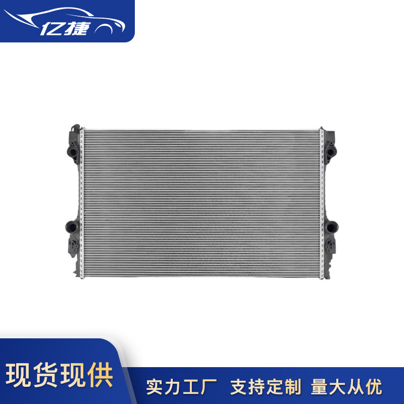 Porsche 97010613102 97010613103 Radiator for Porsche Panamera 970 (Water tank) - 97010613102