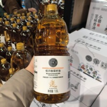 DL�֖|��������Ʒ��ُ�ͽ���������㷴ʽ֬������������M��ԭ��