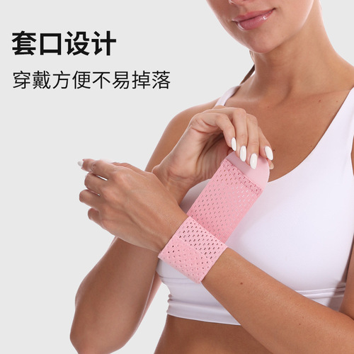 Manufacturer of unisex wrap-around pressurized wristbands, lightweight and breathable wristbands for sports and fitness, anti-sprain wristbands