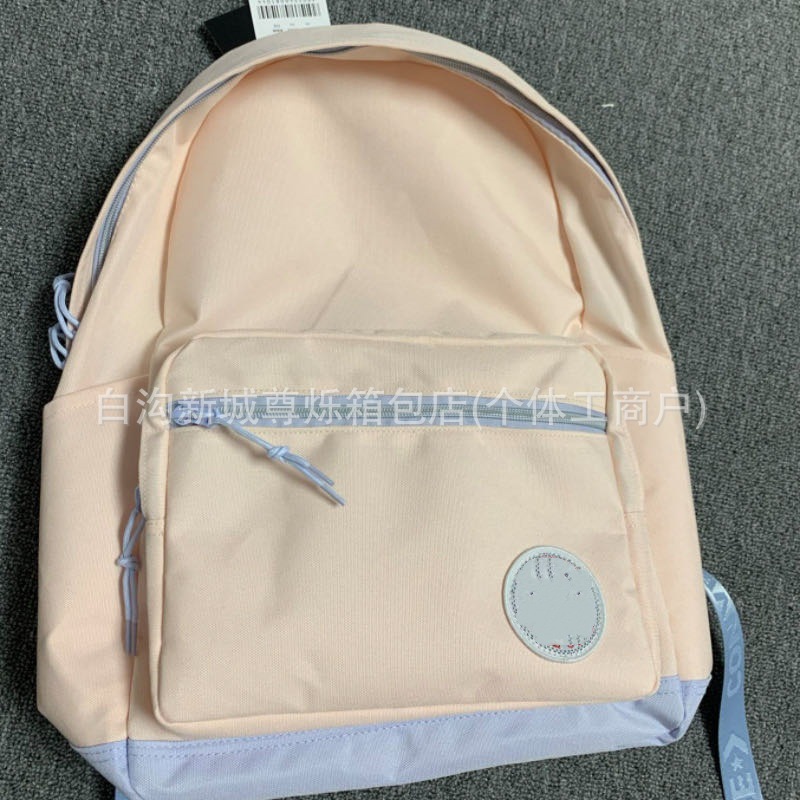 새로운 컬러 매칭 쉘 파우더