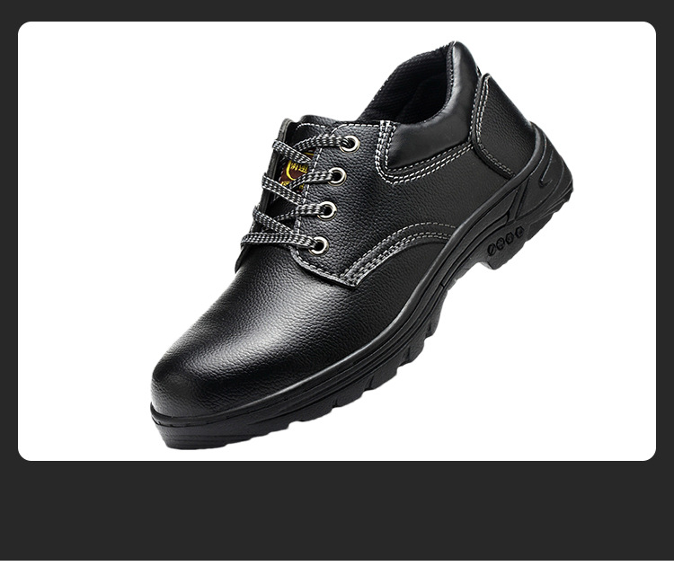 劳保鞋详情_10.jpg