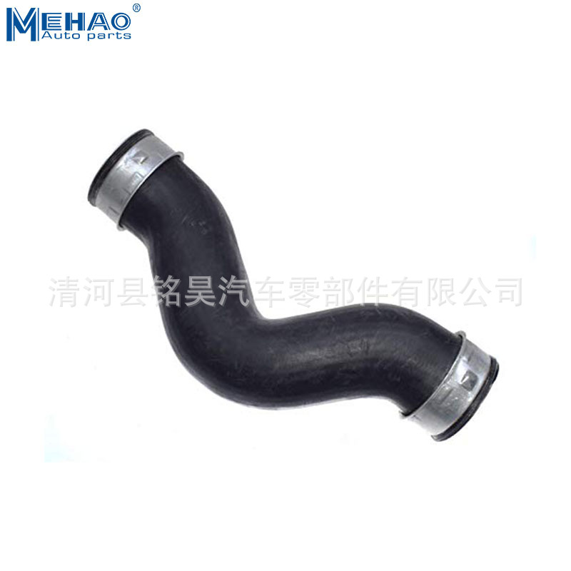 Suministro para Volkswagen Audi Turbo Tubería de refuerzo Tubería de agua 7H0145709B,7H0 145 709B