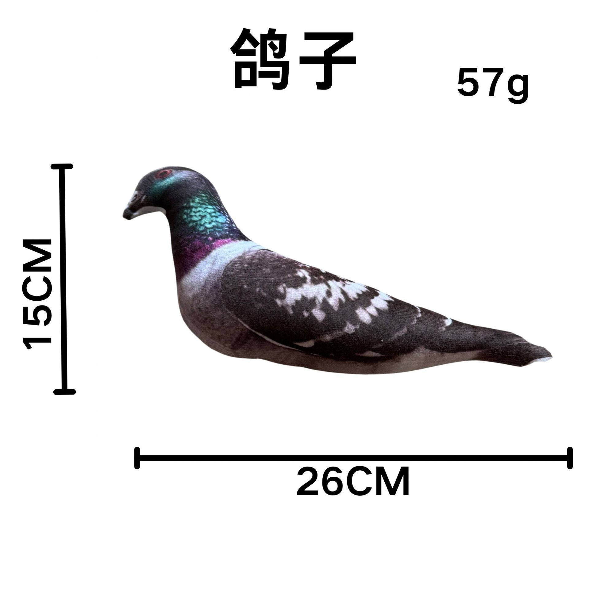 2ea7e523e577c8ab4793bb7fbbccb9